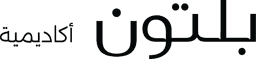 Portfolio Logo