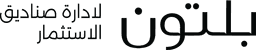 Portfolio Logo