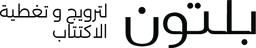 Portfolio Logo